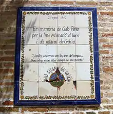 Memorial plaque