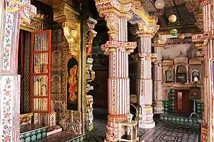 Pillar Interior