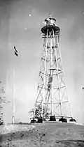 The first lighthouse in Liran.