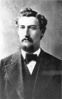 Carl (or Karl) Rüedi (in German), Carl (or Karl) Ruedi (in English)