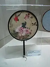 Tuanshan