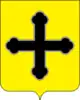 Coat of arms of Spassk