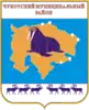Coat of arms of Lavrentiya