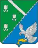 Coat of arms of Dolinsk