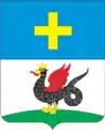 Coat of arms of Kashirsky District
