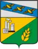 Coat of arms of Kastorensky District