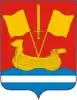 Coat of arms of Kirovsk