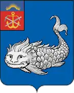 Coat of arms of Kola
