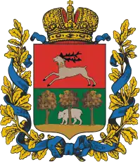 Coat of arms of Lublin