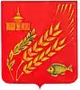 Coat of arms of Mokrousovsky District