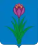 Coat of arms of Mozdoksky District