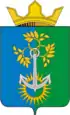 Coat of arms of Nizhnyaya Tura
