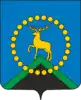 Coat of arms of Olenegorsk