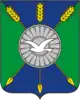 Coat of arms of Ordynsky District