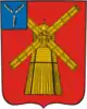 Coat of arms of Pitersky District