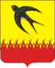 Coat of arms of Shemysheysky District