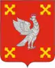 Coat of arms of Shuysky District