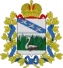 Coat of arms of Sudzhansky District