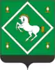 Coat of arms of Yanaul