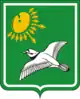 Coat of arms of Zuyevsky District