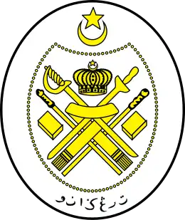 Coat of arms or logo