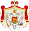 Coat of arms of the Kingdom of Montenegro(1910-1918)