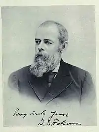 David E. Folsom