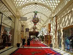 Encore Esplanade