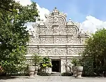 Western gate of Gedhong Gapura Hageng