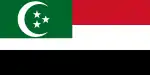23 July Revolution Proposal 1 (1952)