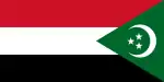 23 July Revolution Proposal 4 (1952)