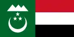 23 July Revolution Proposal 5 (1952)