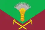 Flag of Khorolsky District