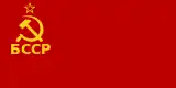 Byelorussian Soviet Socialist Republic