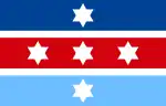 Rank flag of the Chief of the HNDGS (Army variant)