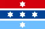 Rank flag of the Chief of the HNDGS (Navy variant)