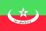 Flag of Kalat