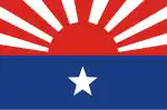 Former flag of the Karen National Liberation Army