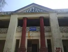 Physics Department