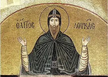 Venerable Luke the Younger (Luke of Mt. Steiris, Luke Thaumaturgus, Luke of Hellas)
