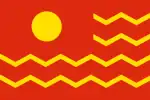 1942-1951 (- 1972 in Taiwan)