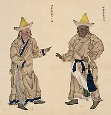 Oirat Choros commoners from Ili region. Huang Qing Zhigong Tu, 1769.