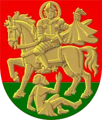 Marttilan vaakuna