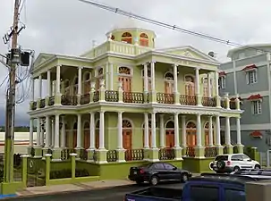 Museum