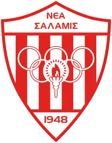 Nea Salamina emblem