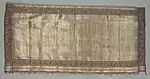 Part of a sari, silk and metal thread, 18th-19th century, Aurangabad, India
