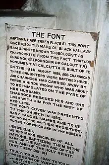 Plaque behind the Baptismal Font in St. Mary's Church in Chennai gives history of the Font and Job Charnock