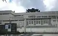 Headquarters of the National University for Distance Education