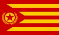 Proposal 48 (1949)
