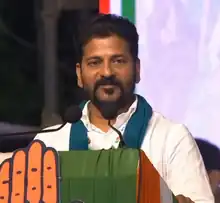 Revanth_Reddy.png